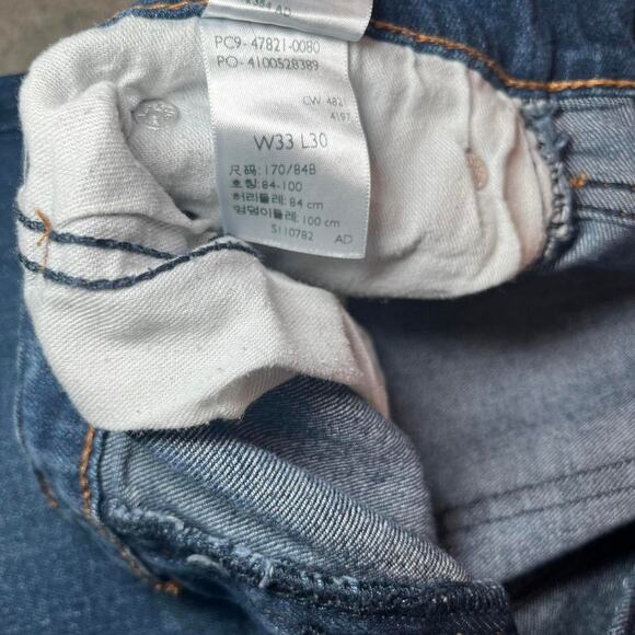 Denizen Levi's 285 Relaxed Fit Blue Straight Leg Jeans - Picture 3 of 8